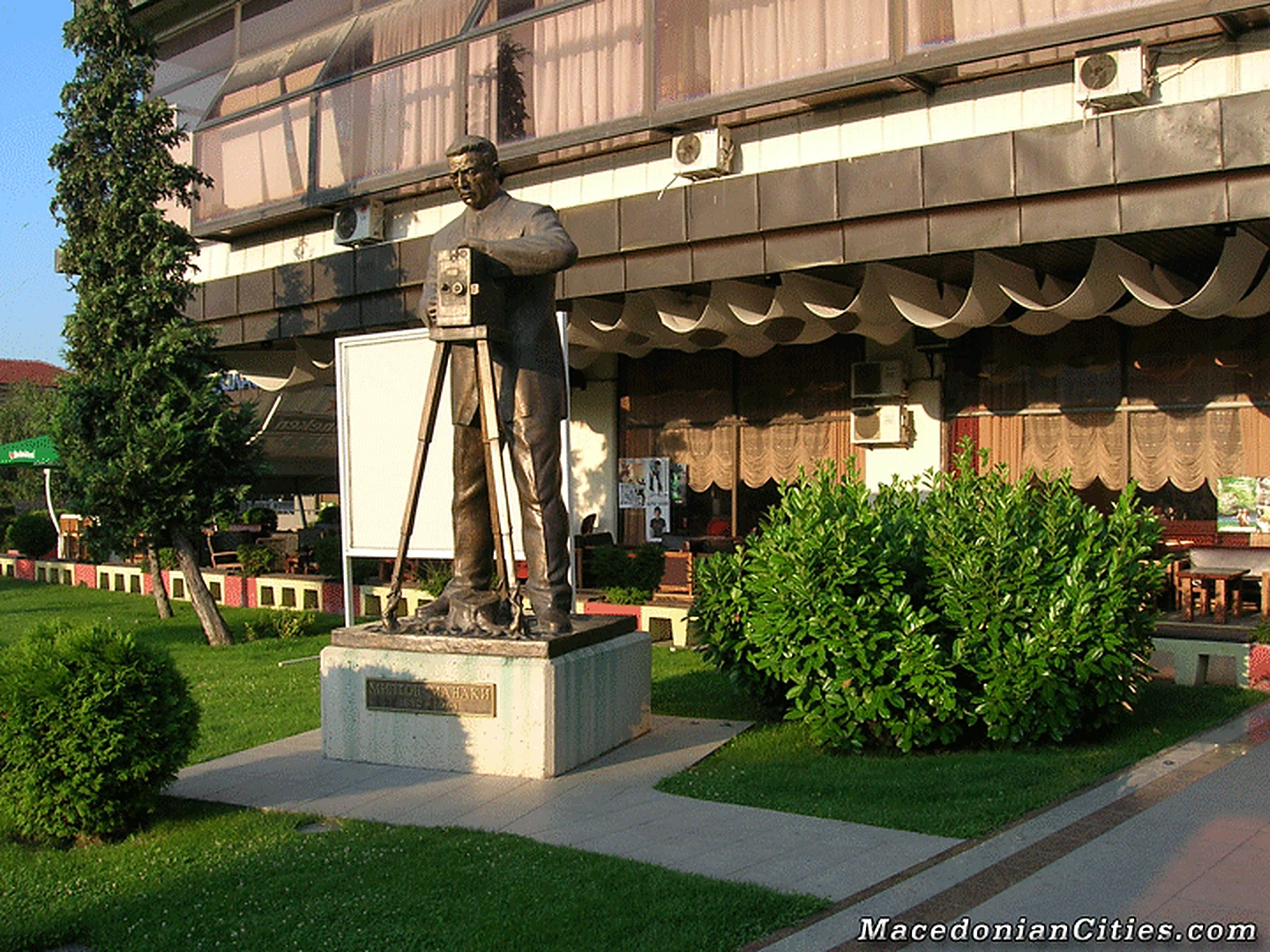 City photograph of Bitola, 12 of 55