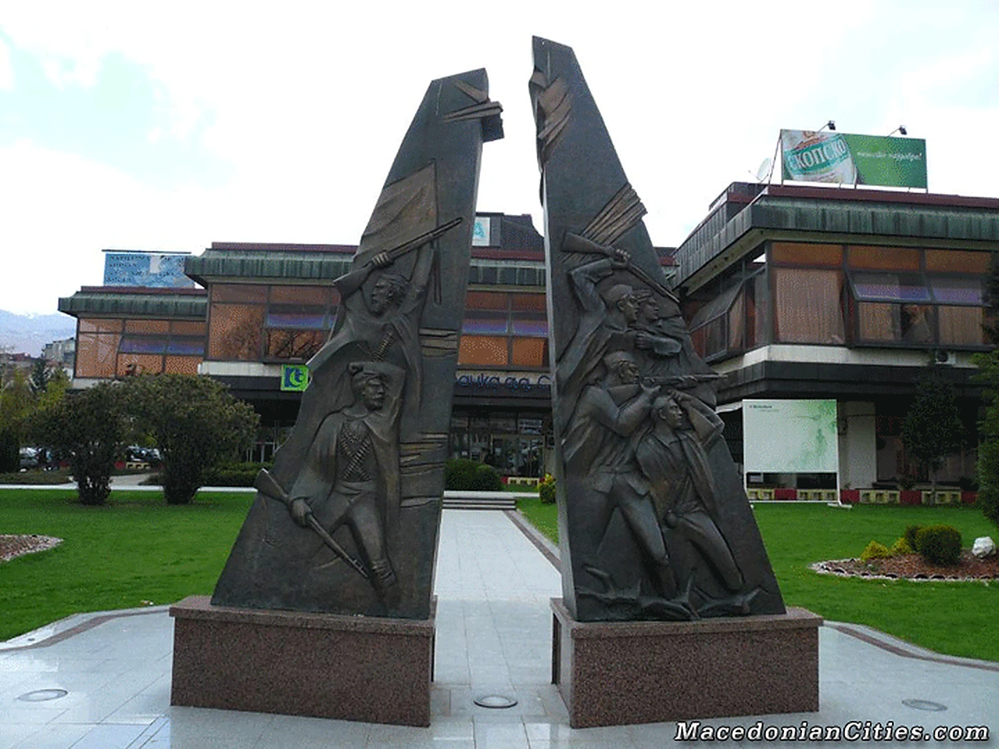 City photograph of Bitola, 18 of 55