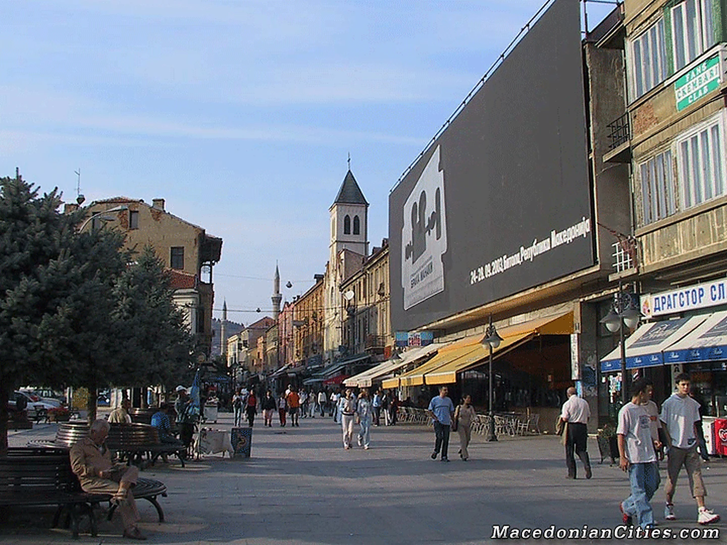 City photograph of Bitola, 22 of 55