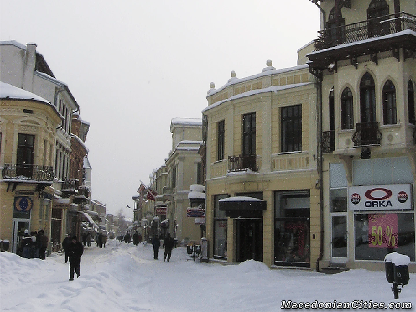 City photograph of Bitola, 35 of 55
