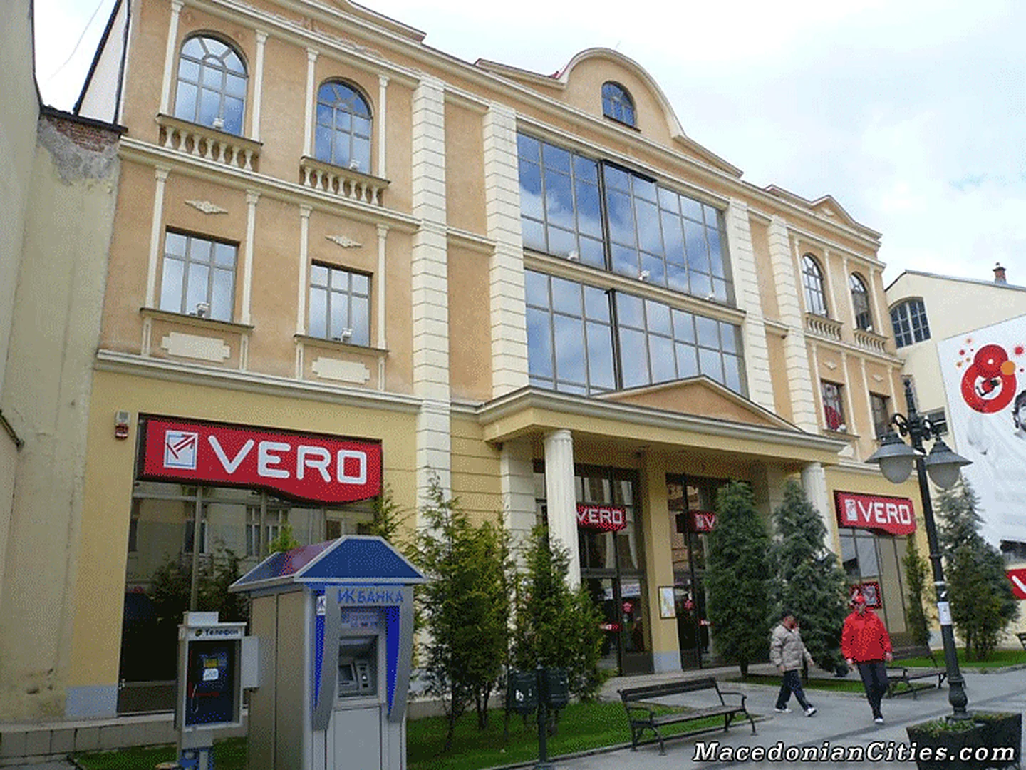 City photograph of Bitola, 48 of 55
