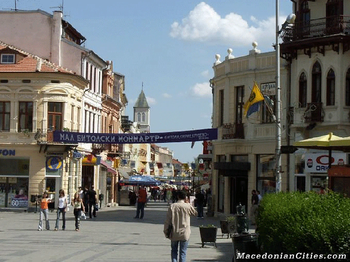 City photograph of Bitola, 49 of 55