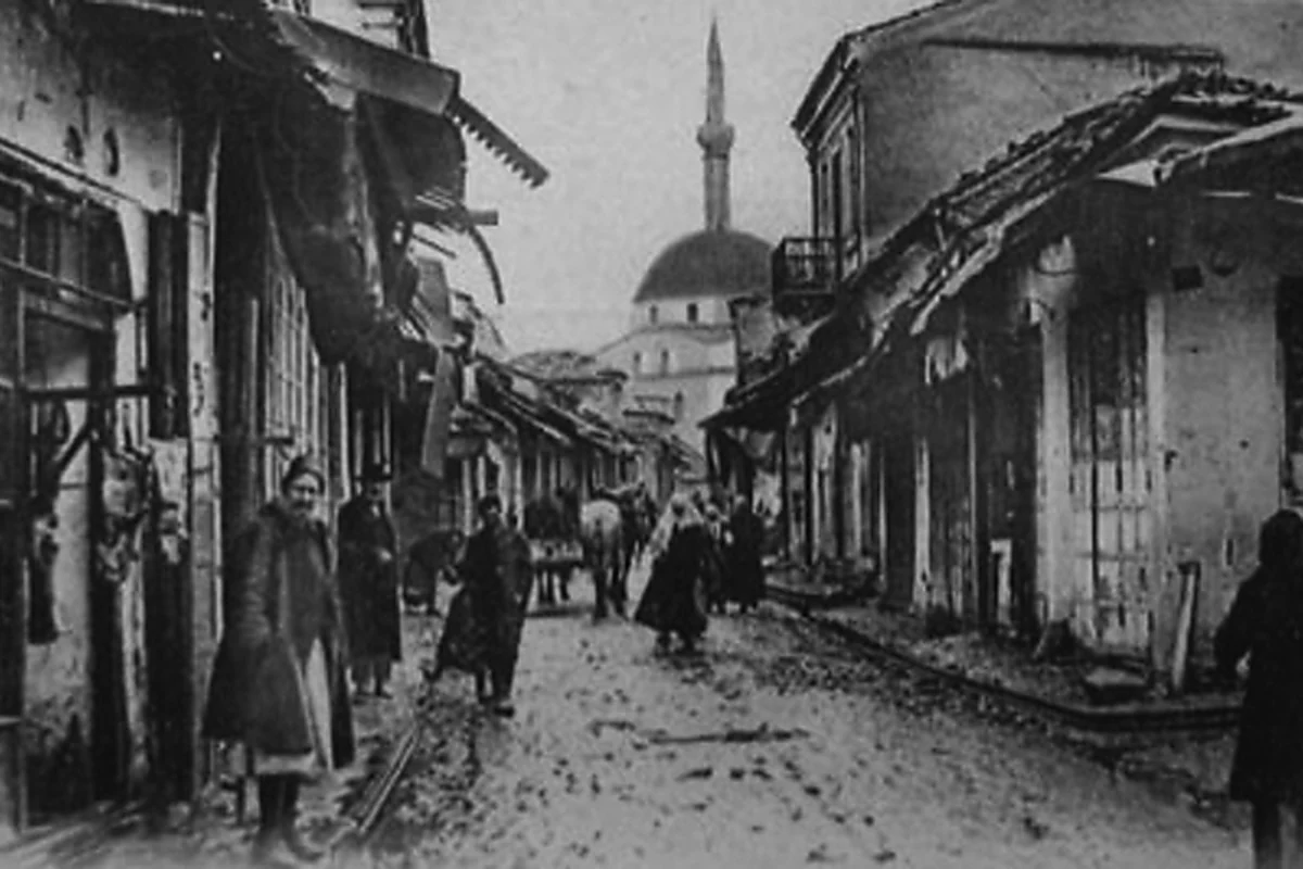 Preserved historical photograph of Bitola from the Macedonian Cities archive, 13 of 65