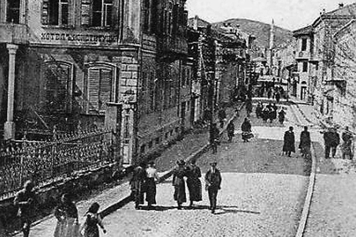 Preserved historical photograph of Bitola from the Macedonian Cities archive, 35 of 65