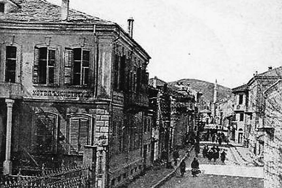 Preserved historical photograph of Bitola from the Macedonian Cities archive, 62 of 65