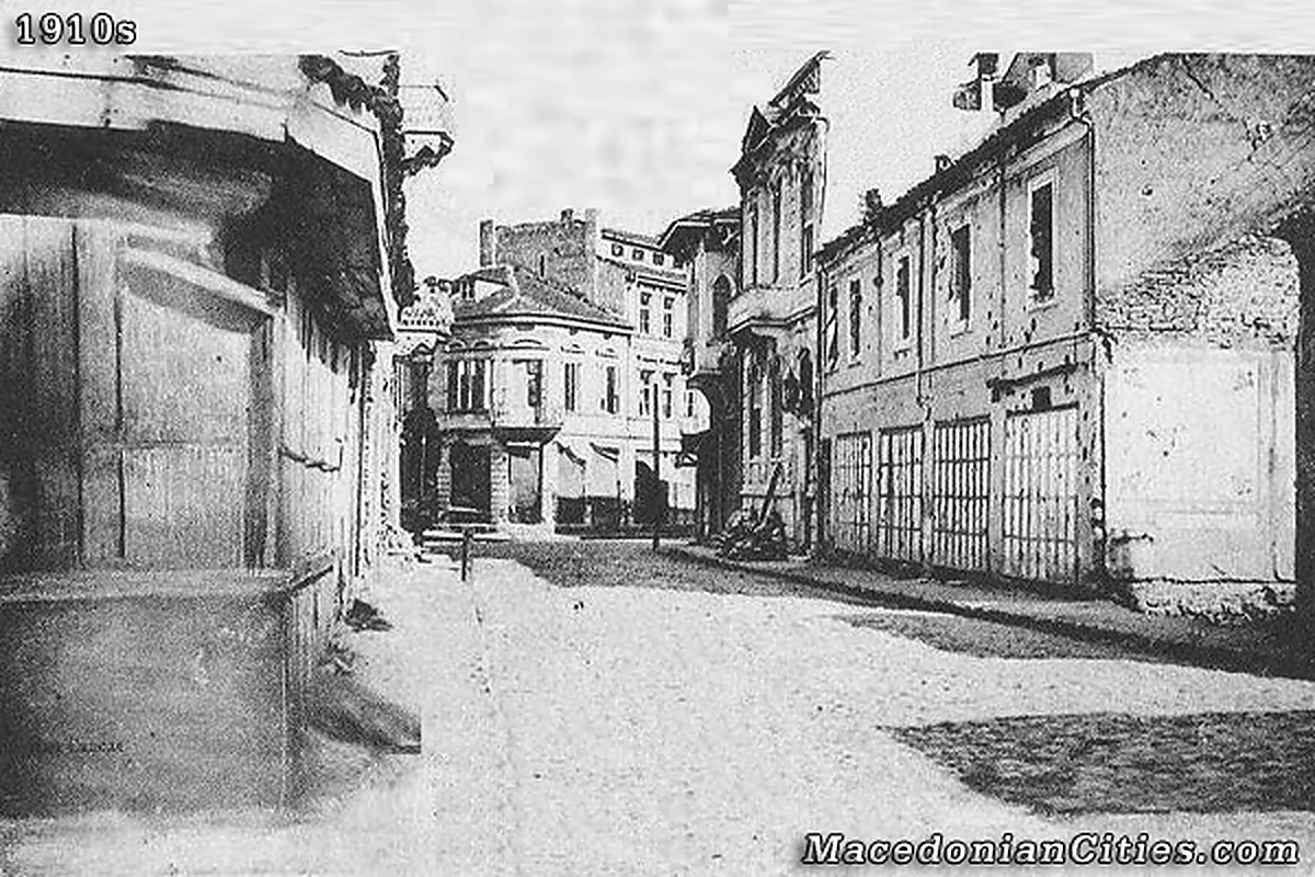 Preserved historical photograph of Bitola from the Macedonian Cities archive, 65 of 65