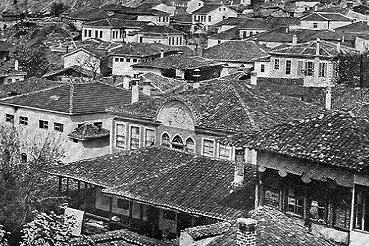 Preserved historical photograph of Demir Hisar from the Macedonian Cities archive, 2 of 9