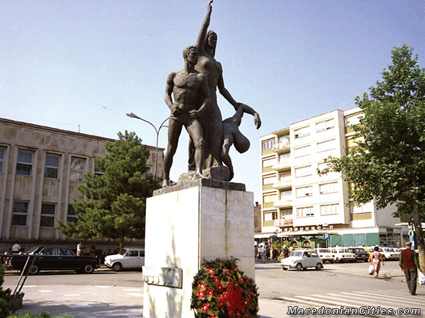 City photograph of Kavadarci, 7 of 30