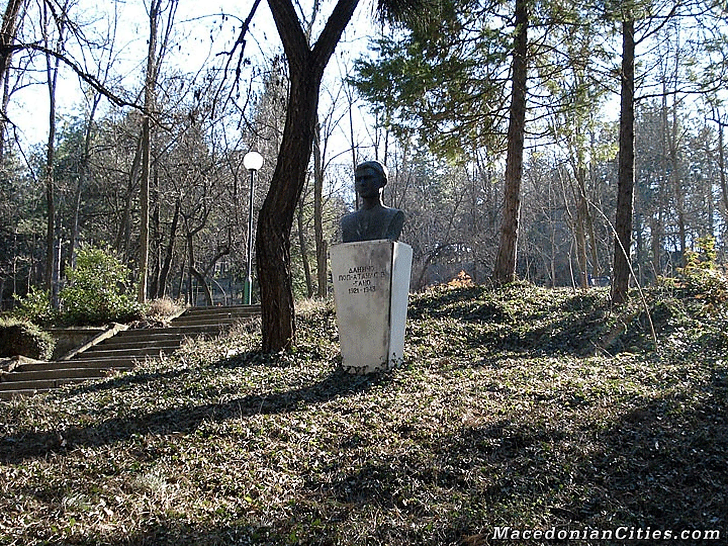 City photograph of Kavadarci, 18 of 30
