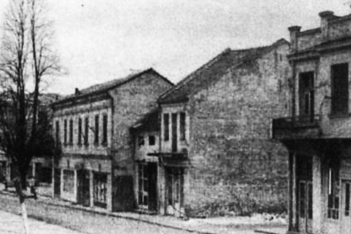 Preserved historical photograph of Kichevo from the Macedonian Cities archive, 6 of 57