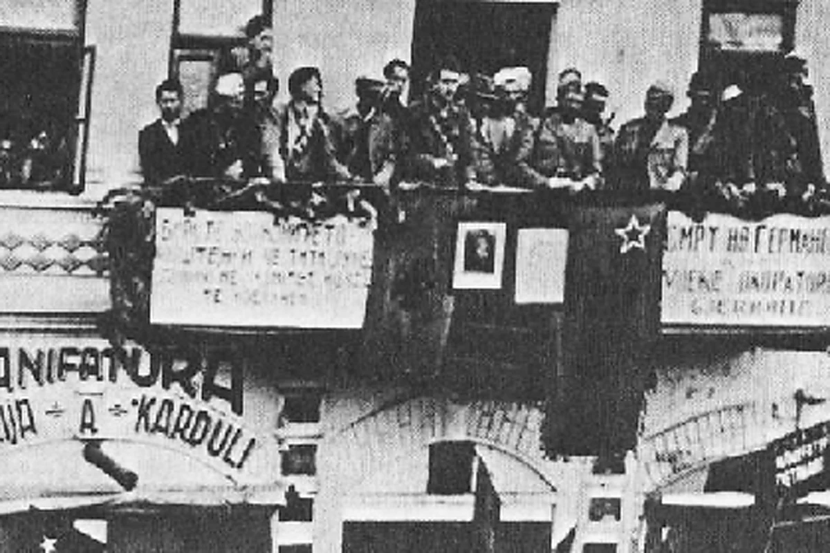 Preserved historical photograph of Kichevo from the Macedonian Cities archive, 8 of 57