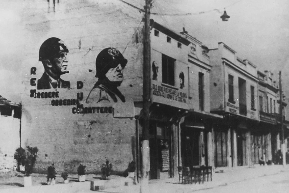 Preserved historical photograph of Kichevo from the Macedonian Cities archive, 16 of 57