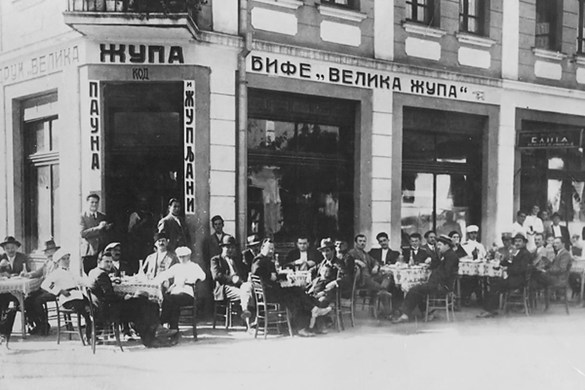 Preserved historical photograph of Kichevo from the Macedonian Cities archive, 23 of 57