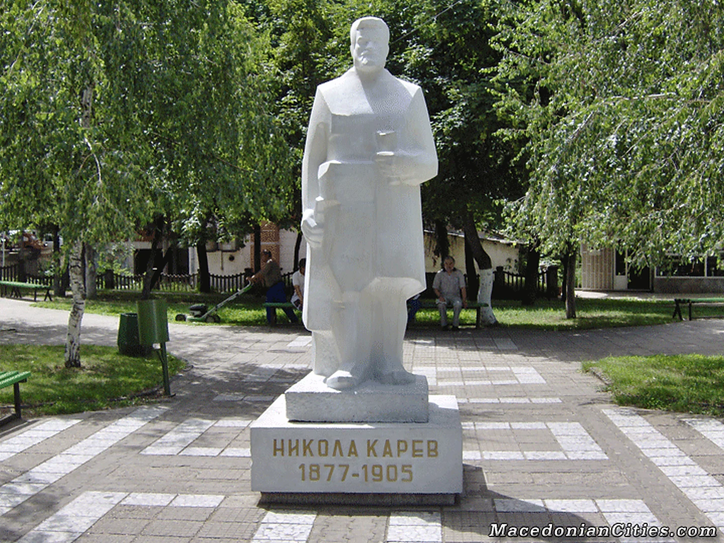 City photograph of Kochani, 5 of 30