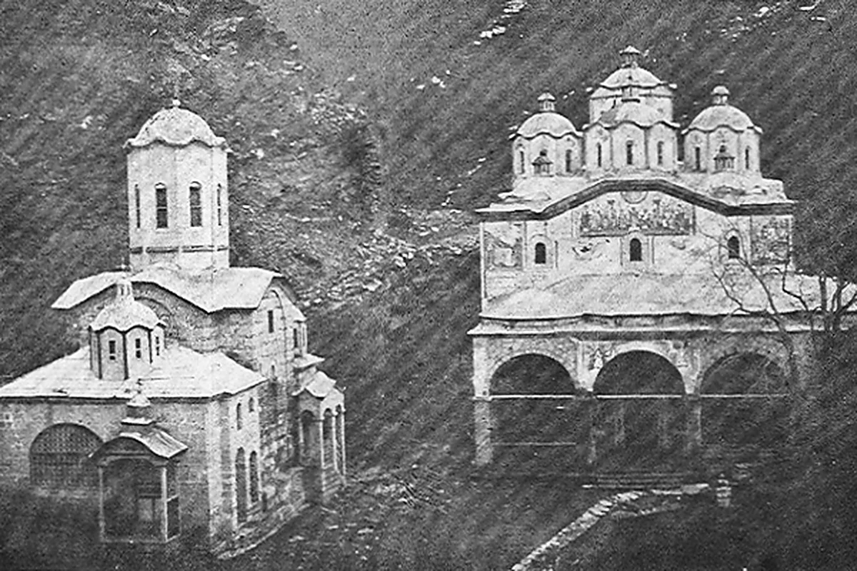 Preserved historical photograph of Kriva Palanka from the Macedonian Cities archive, 6 of 6