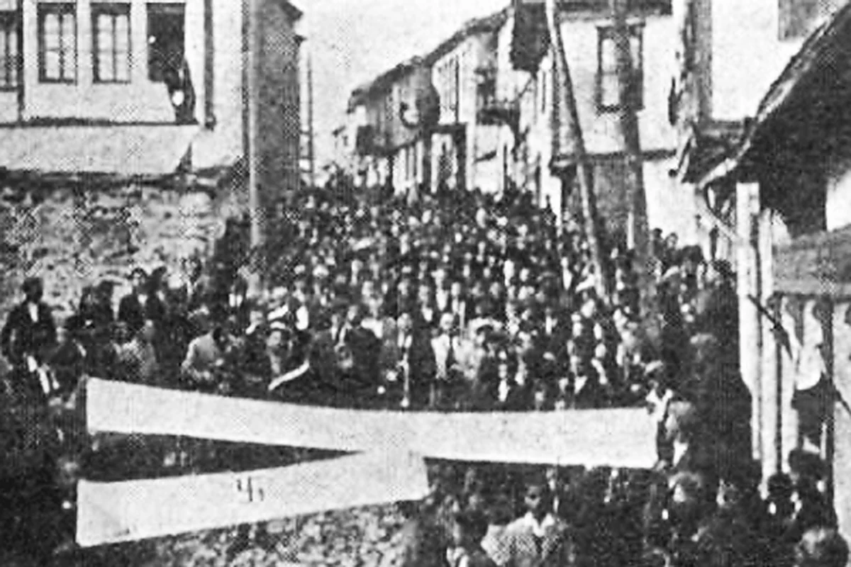 Preserved historical photograph of Krushevo from the Macedonian Cities archive, 7 of 12