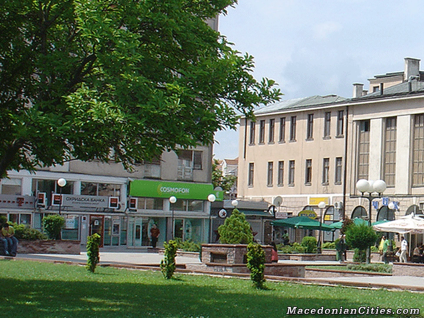City photograph of Kumanovo, 6 of 30