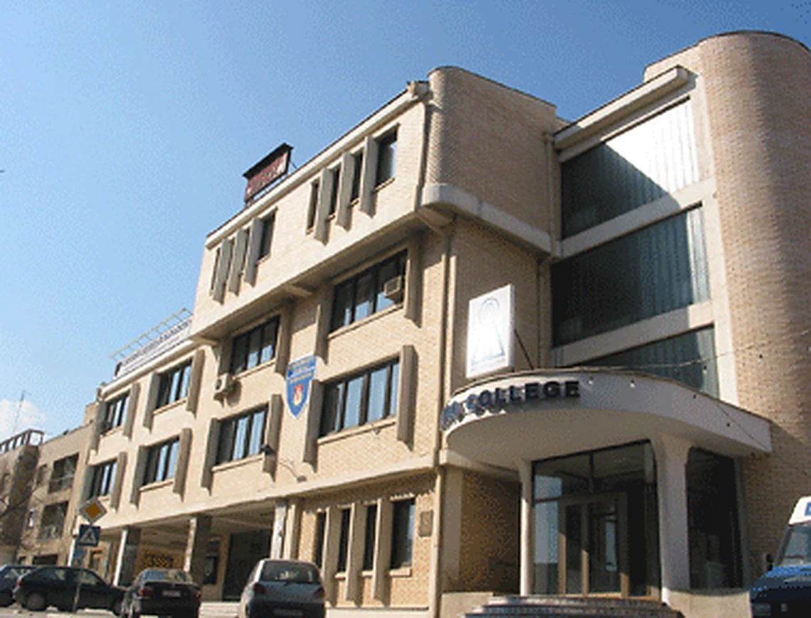 City photograph of Kumanovo, 28 of 30
