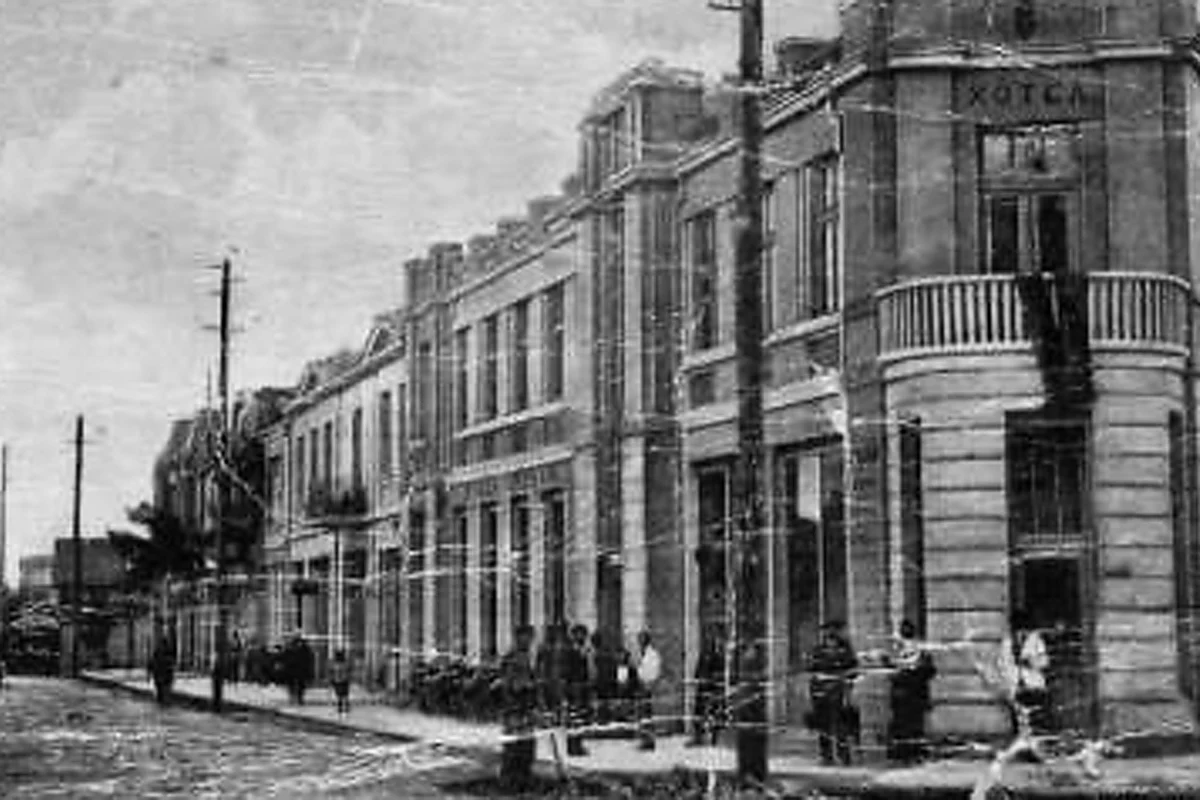 Preserved historical photograph of Kumanovo from the Macedonian Cities archive, 24 of 35