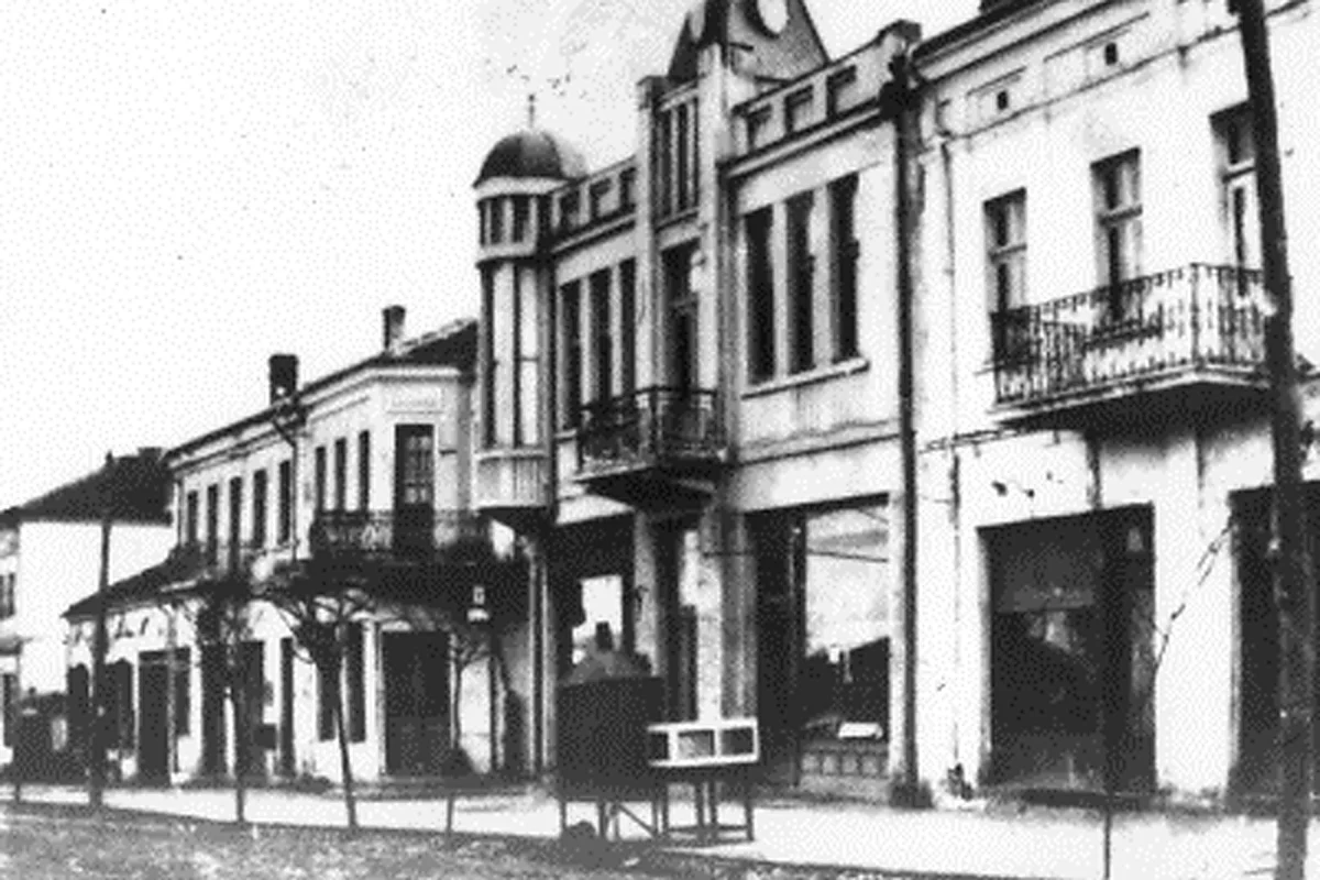 Preserved historical photograph of Kumanovo from the Macedonian Cities archive, 26 of 35
