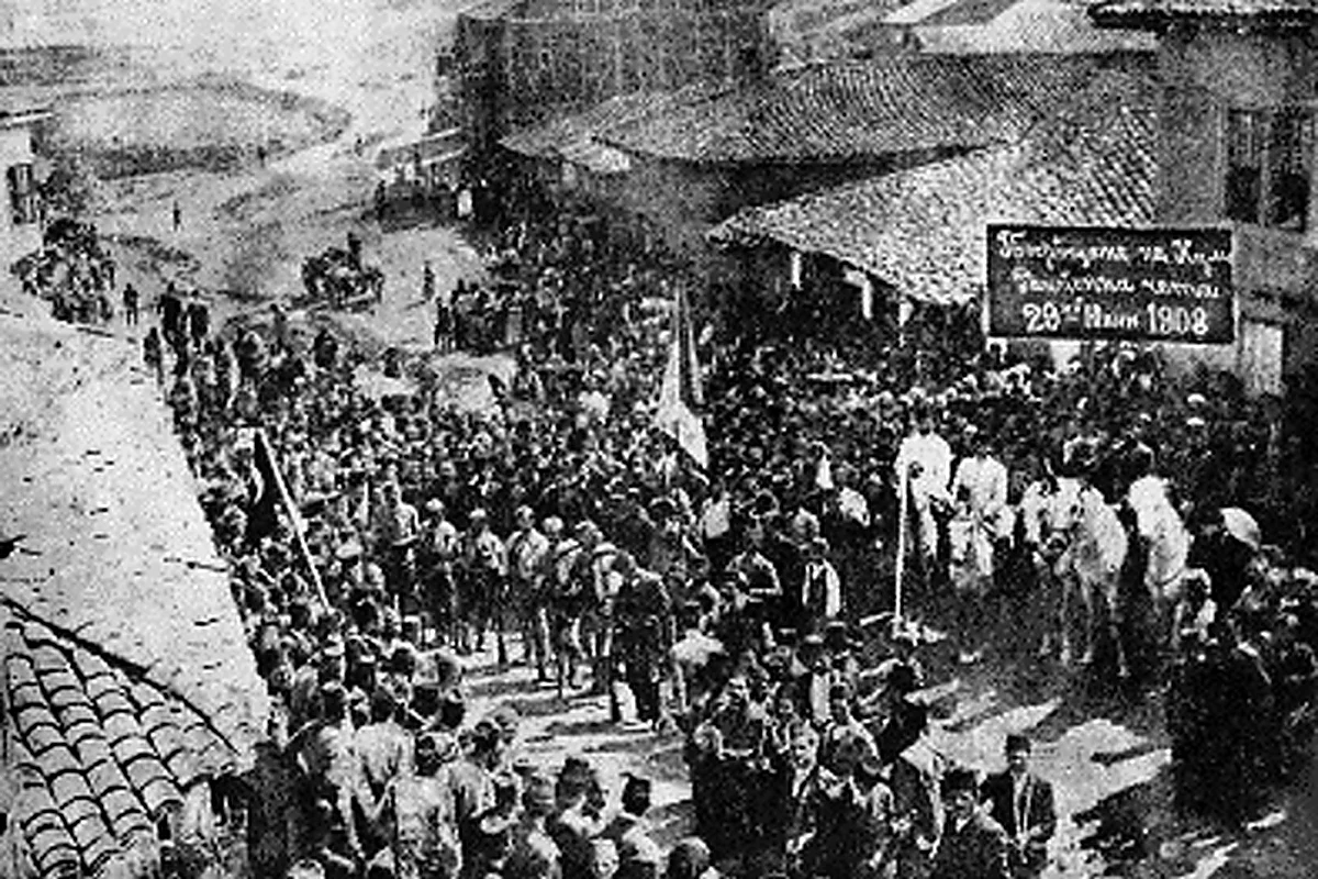 Preserved historical photograph of Kumanovo from the Macedonian Cities archive, 28 of 35