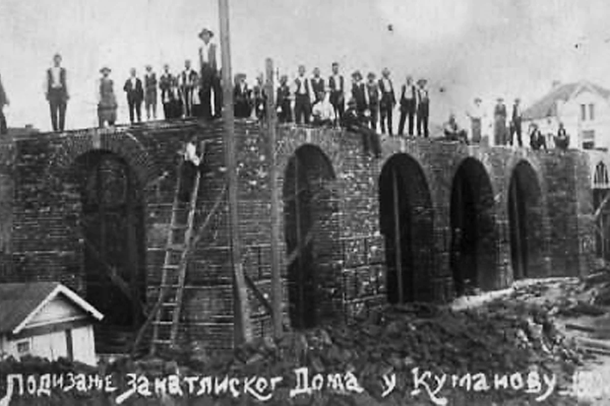 Preserved historical photograph of Kumanovo from the Macedonian Cities archive, 31 of 35
