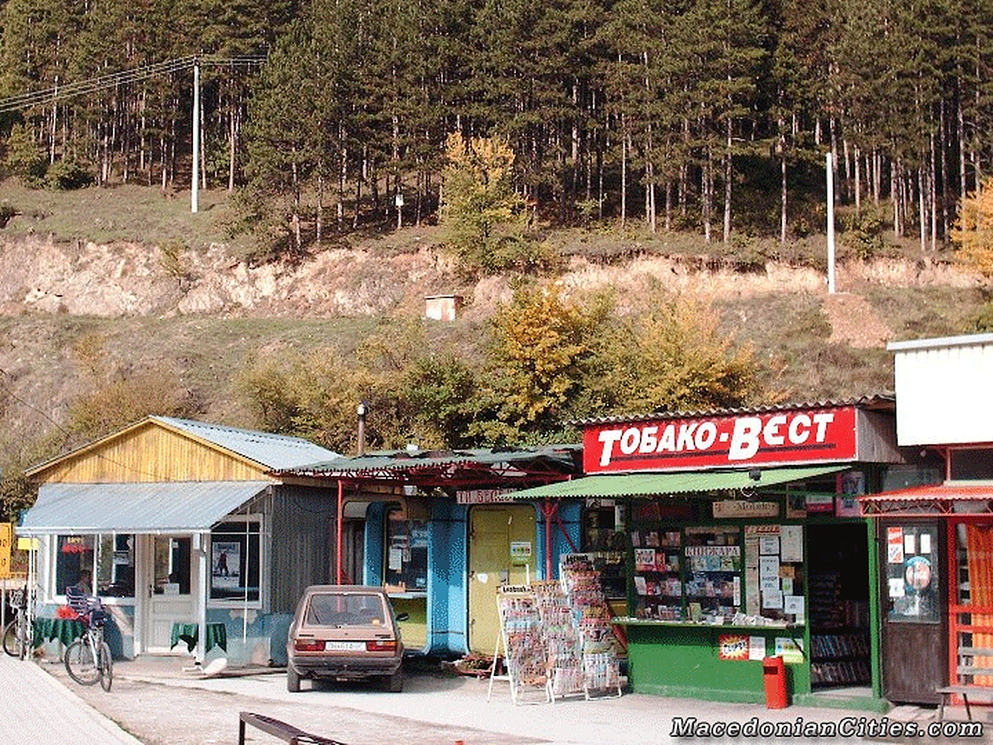 City photograph of Makedonski Brod, 4 of 30