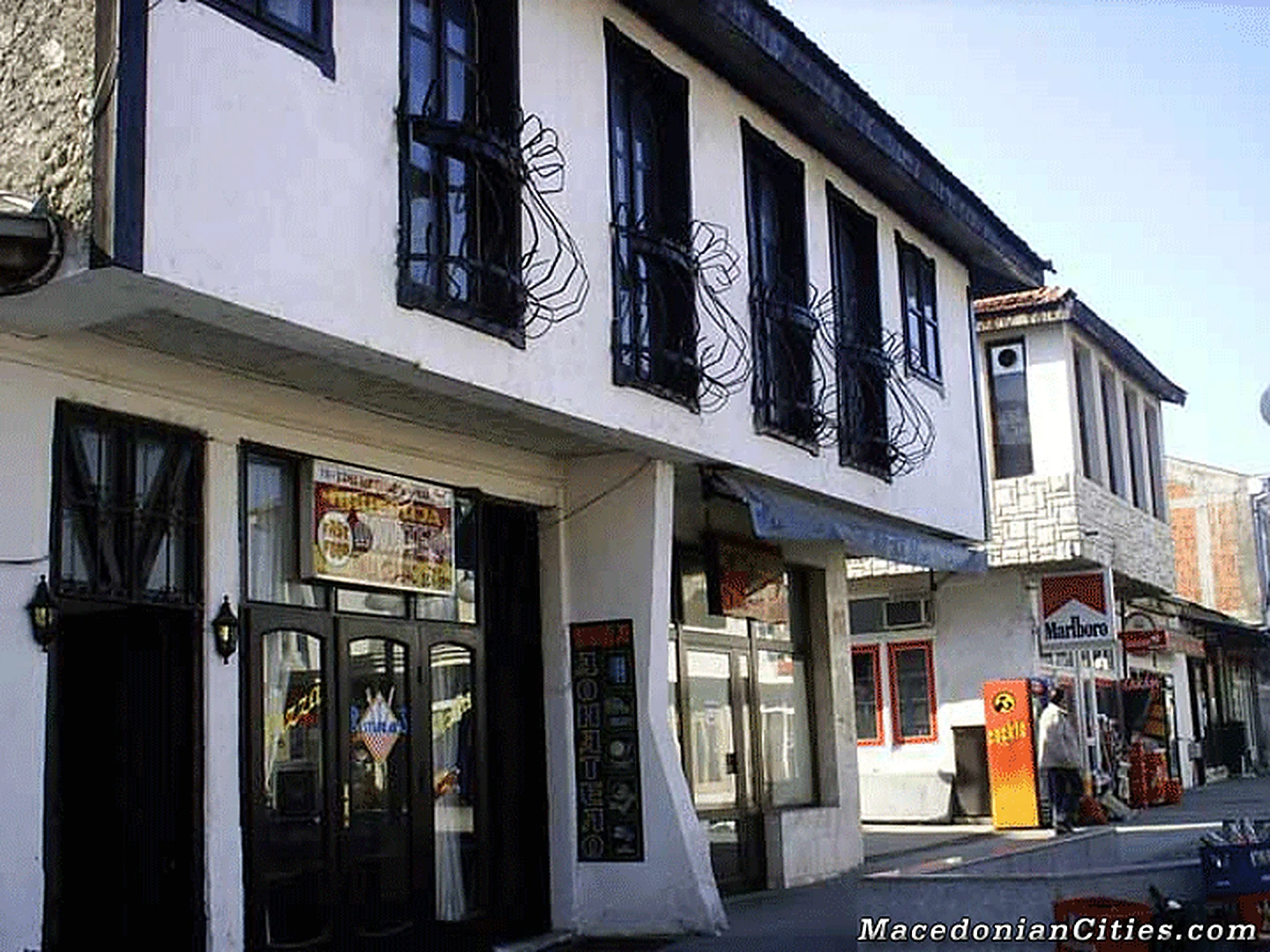 City photograph of Negotino, 21 of 30