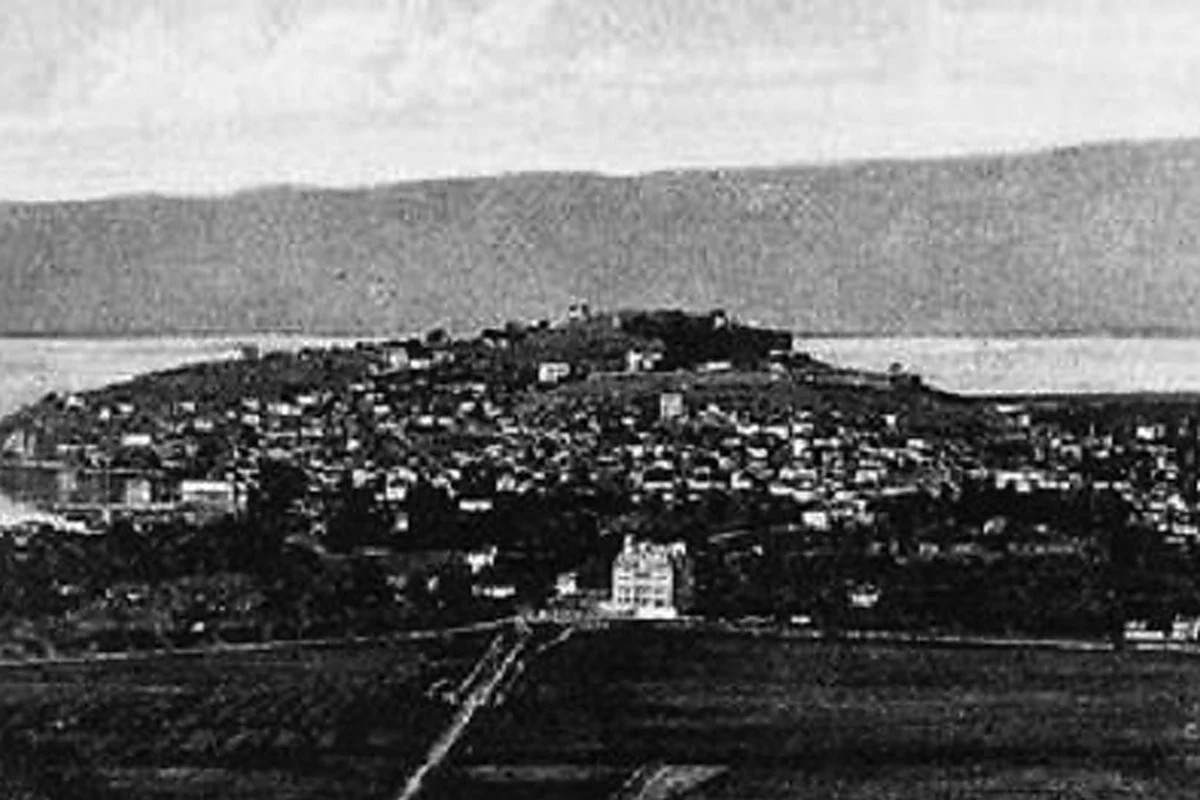 Preserved historical photograph of Ohrid from the Macedonian Cities archive, 2 of 48