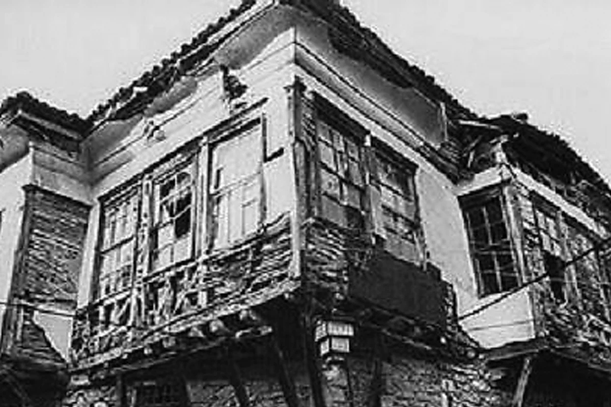 Preserved historical photograph of Ohrid from the Macedonian Cities archive, 5 of 48
