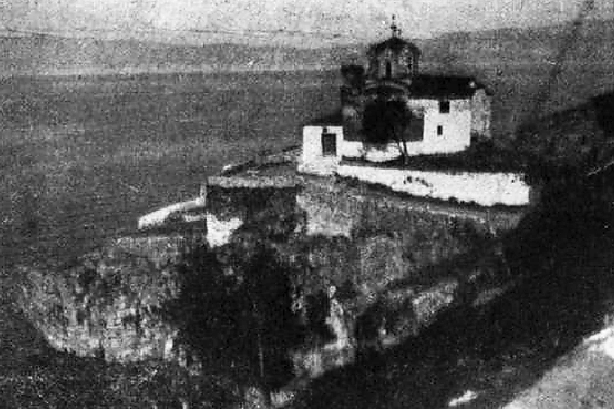 Preserved historical photograph of Ohrid from the Macedonian Cities archive, 12 of 48