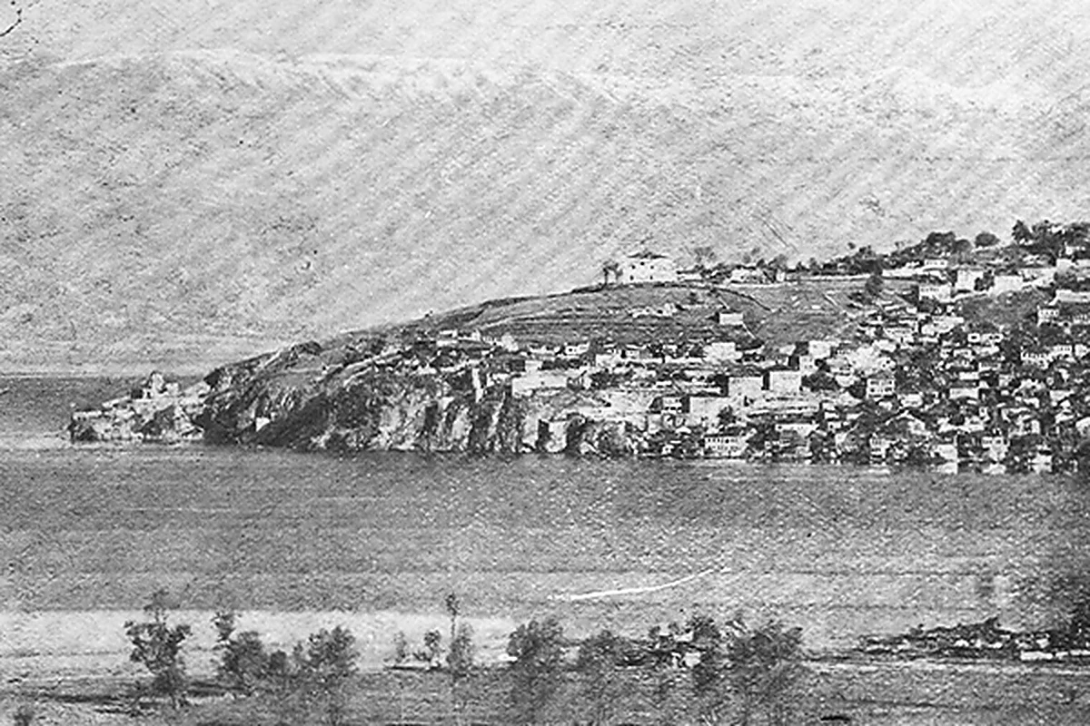 Preserved historical photograph of Ohrid from the Macedonian Cities archive, 14 of 48