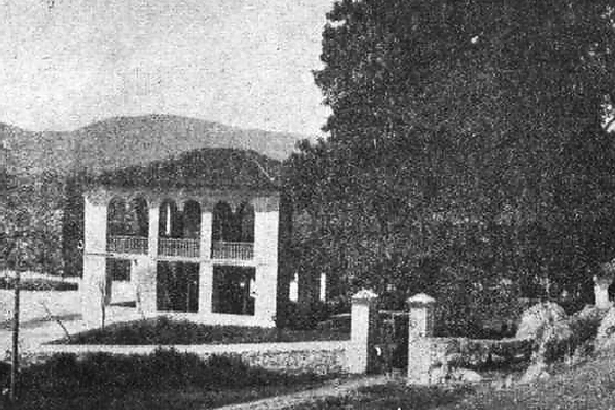 Preserved historical photograph of Ohrid from the Macedonian Cities archive, 15 of 48