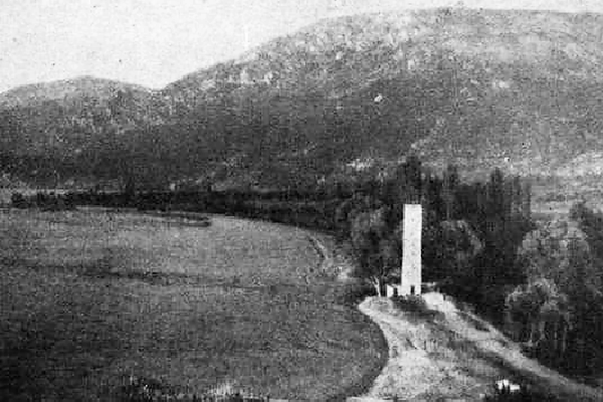 Preserved historical photograph of Ohrid from the Macedonian Cities archive, 18 of 48
