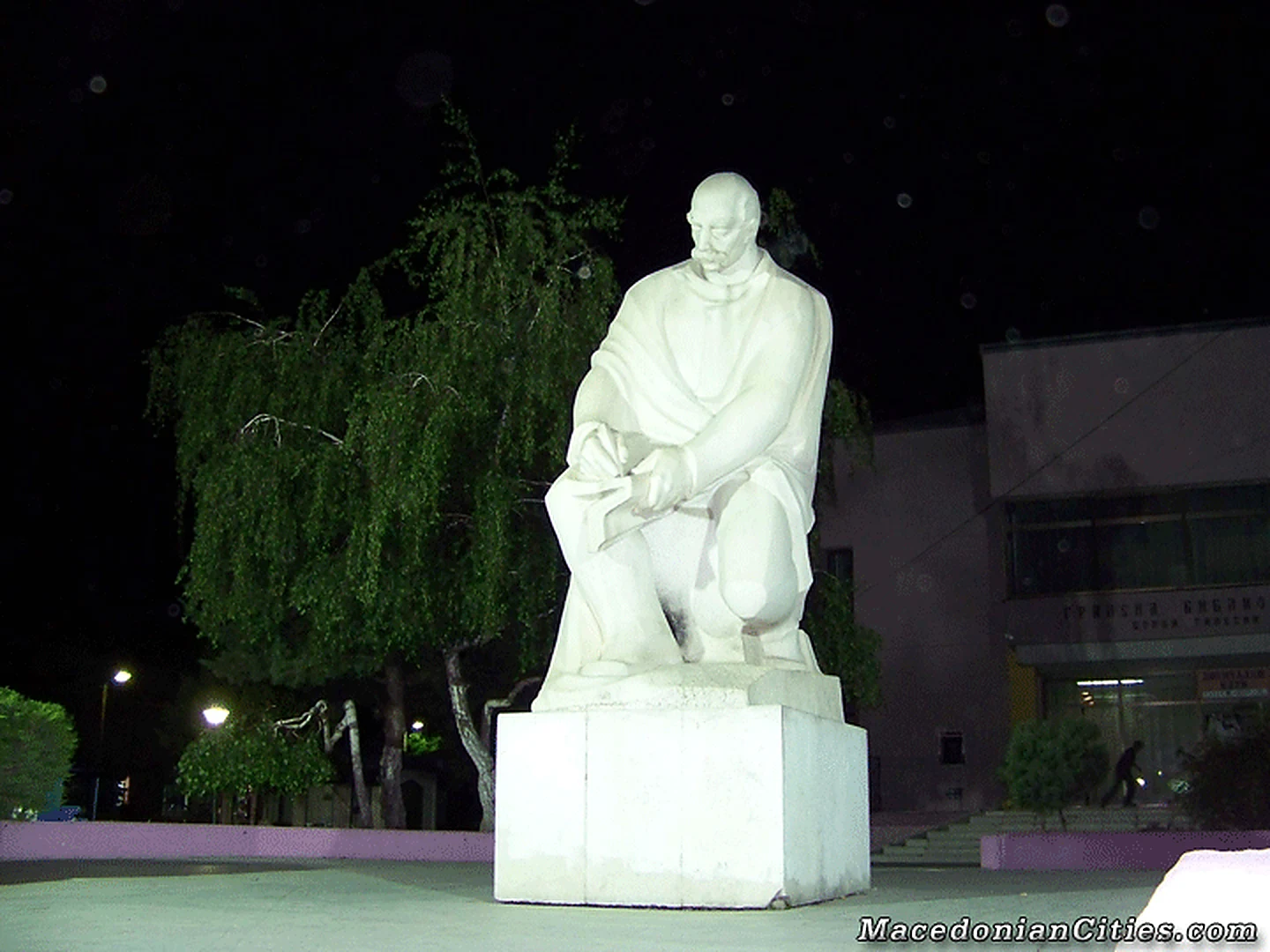 City photograph of Prilep, 11 of 31