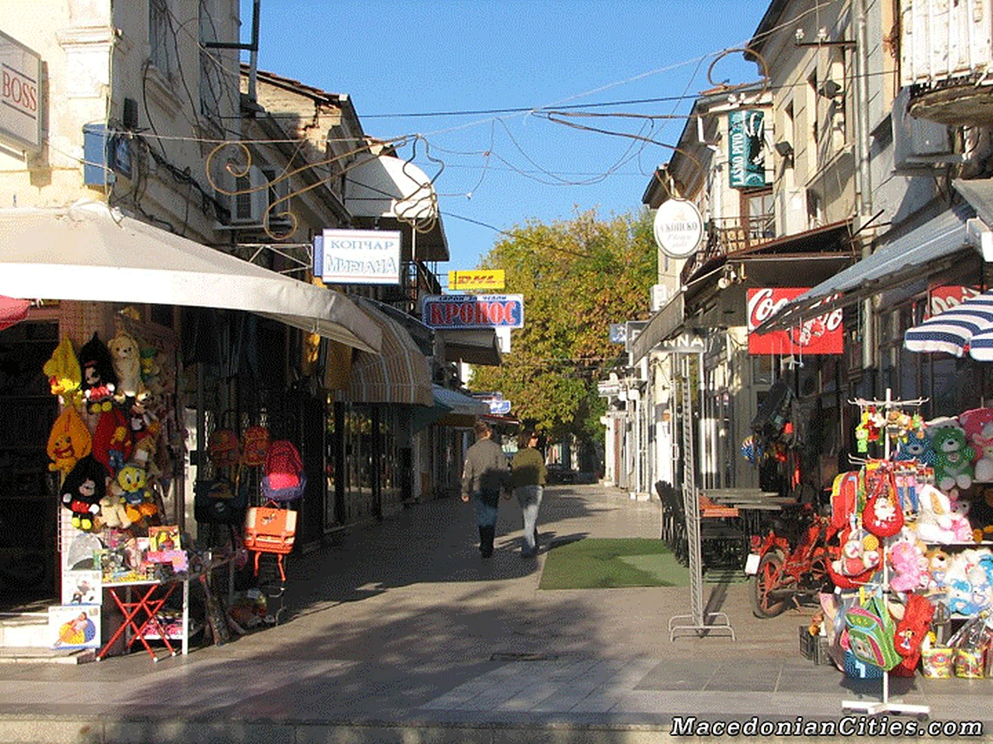 City photograph of Prilep, 12 of 31