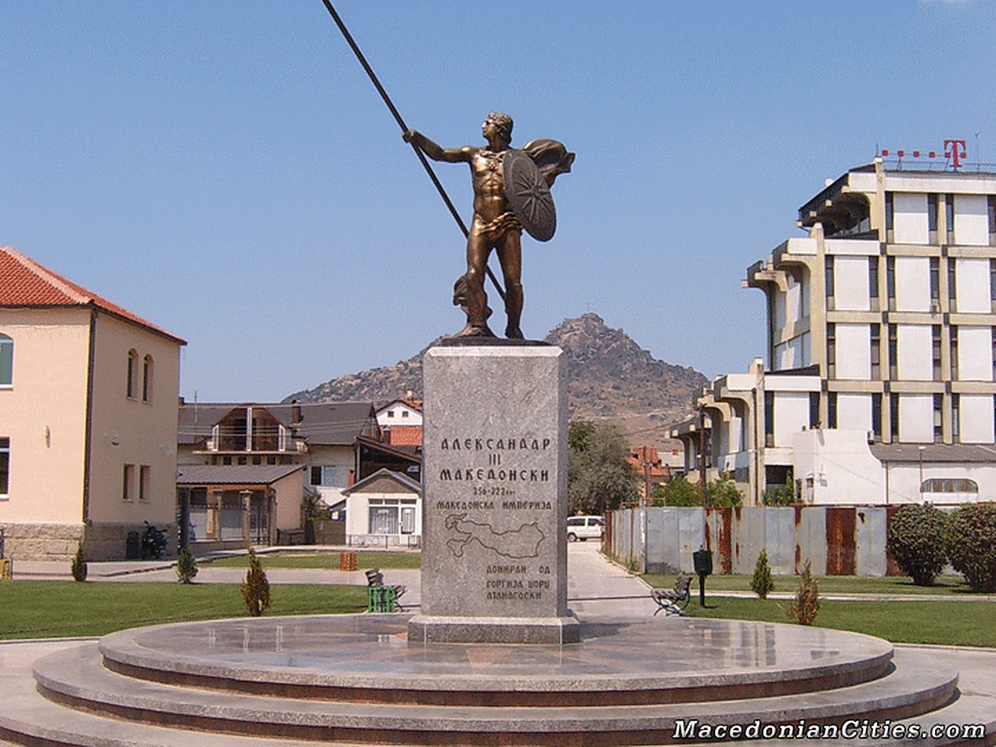 City photograph of Prilep, 13 of 31