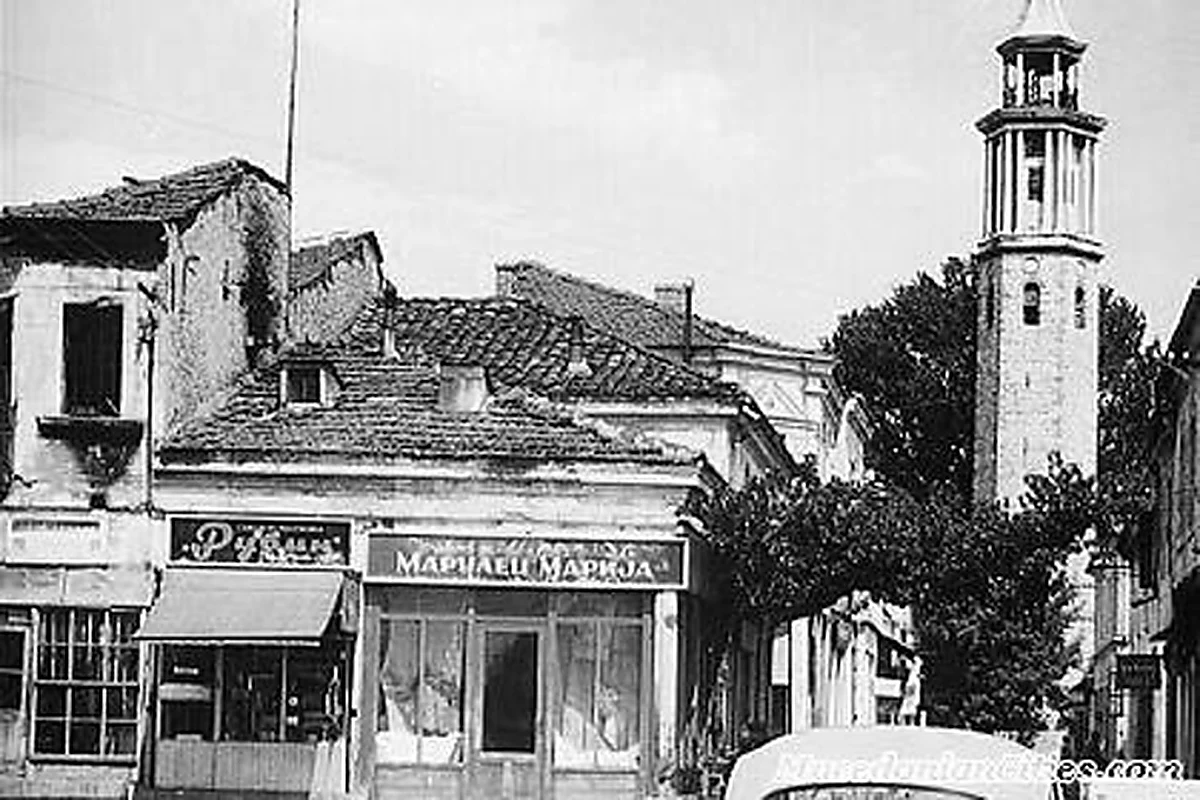 Preserved historical photograph of Prilep from the Macedonian Cities archive, 5 of 34