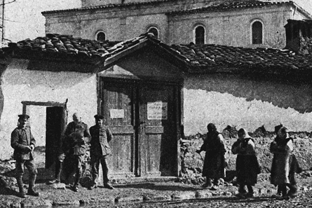 Preserved historical photograph of Prilep from the Macedonian Cities archive, 15 of 34