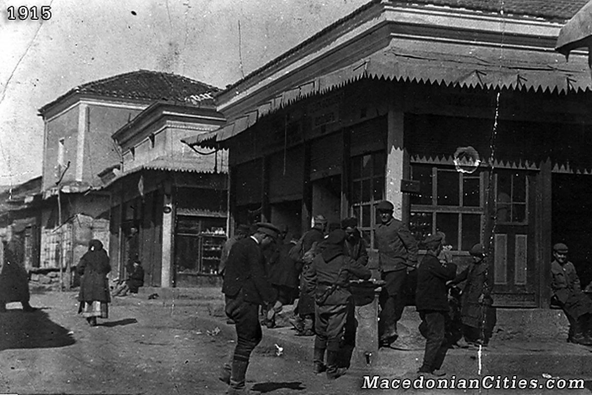 Preserved historical photograph of Prilep from the Macedonian Cities archive, 34 of 34