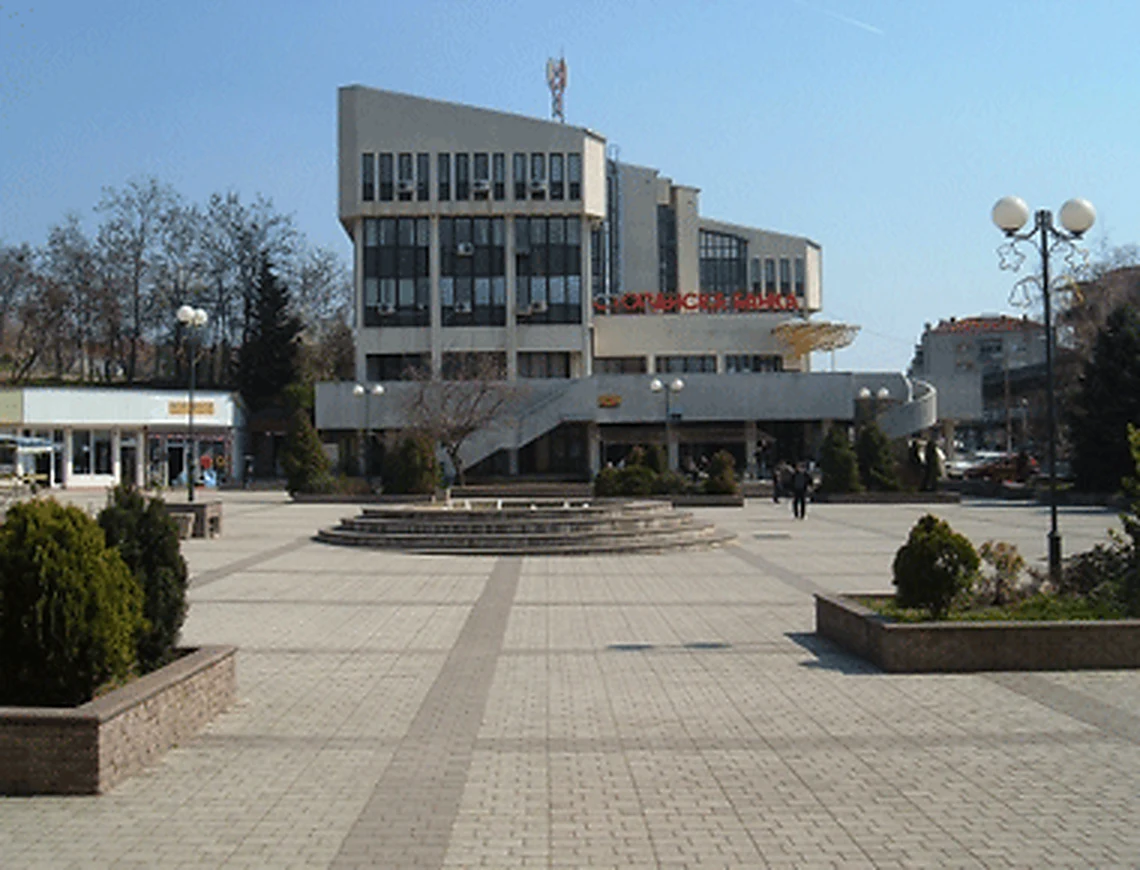City photograph of Probishtip, 4 of 5