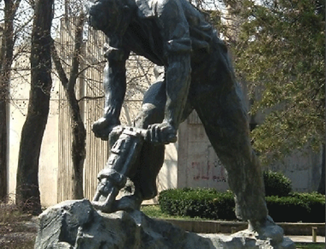 City photograph of Probishtip, 5 of 5