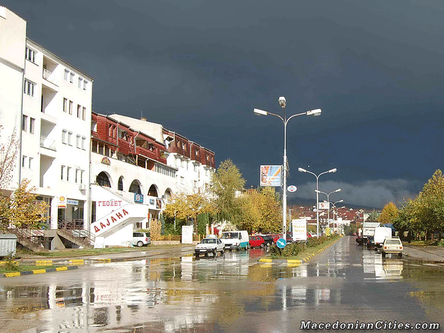 City photograph of Radovish, 7 of 30