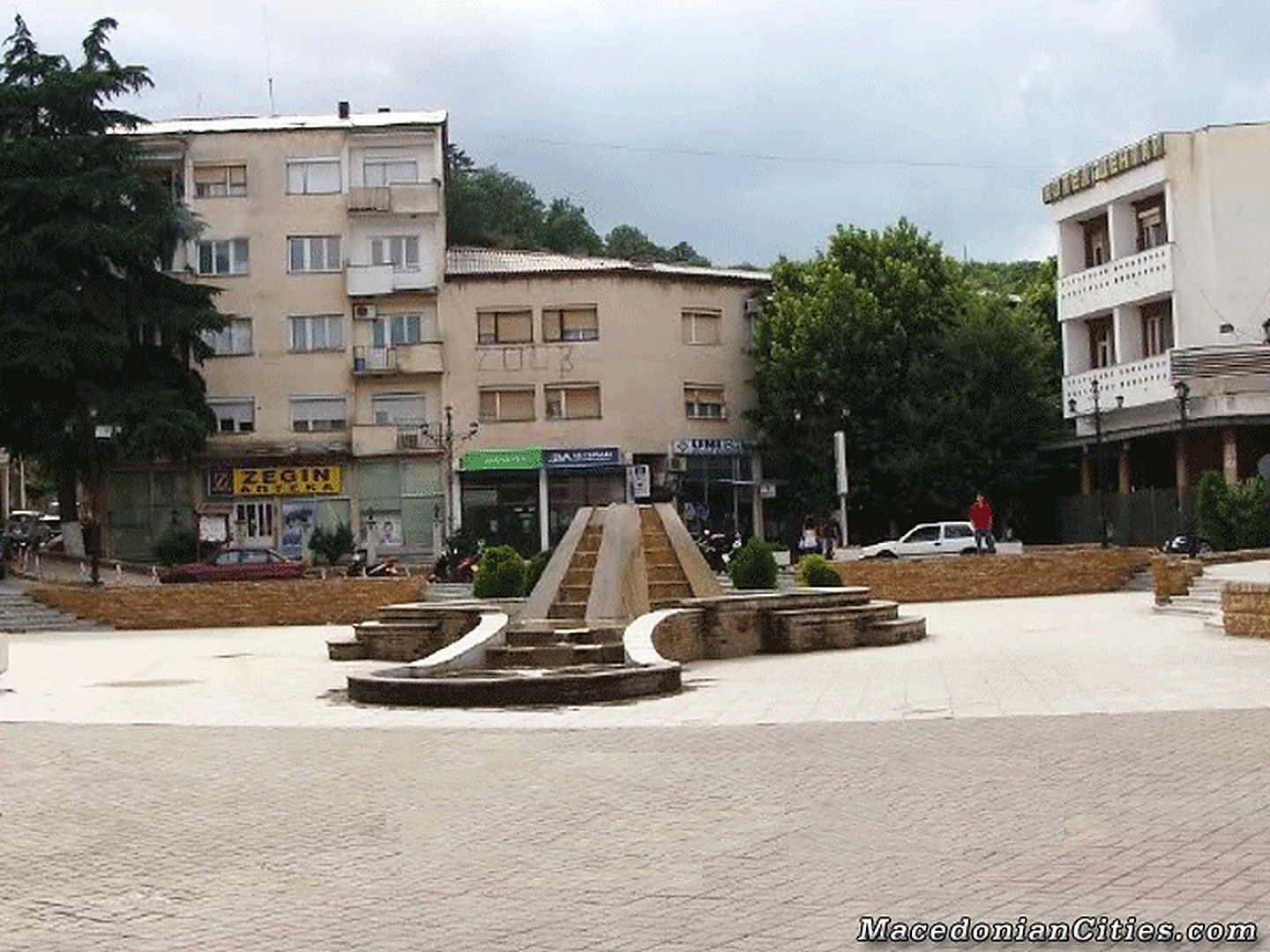 City photograph of Radovish, 21 of 30