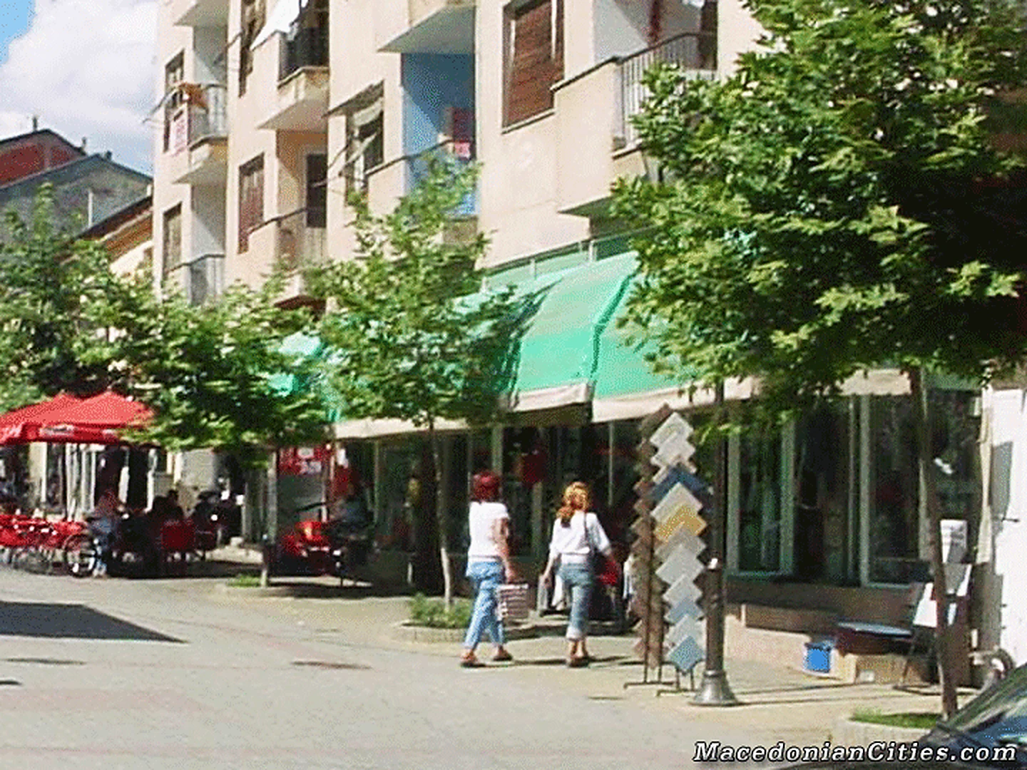 City photograph of Radovish, 24 of 30
