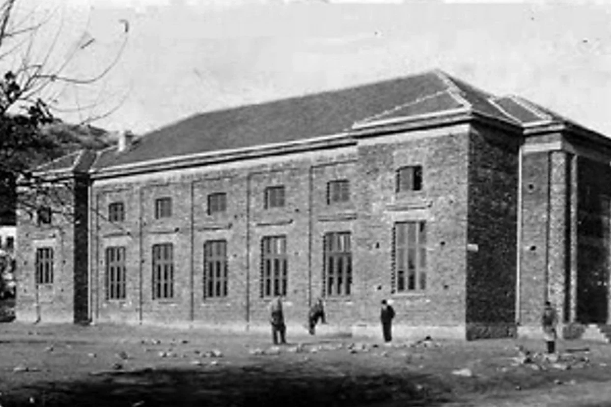 Preserved historical photograph of Radovish from the Macedonian Cities archive, 7 of 14