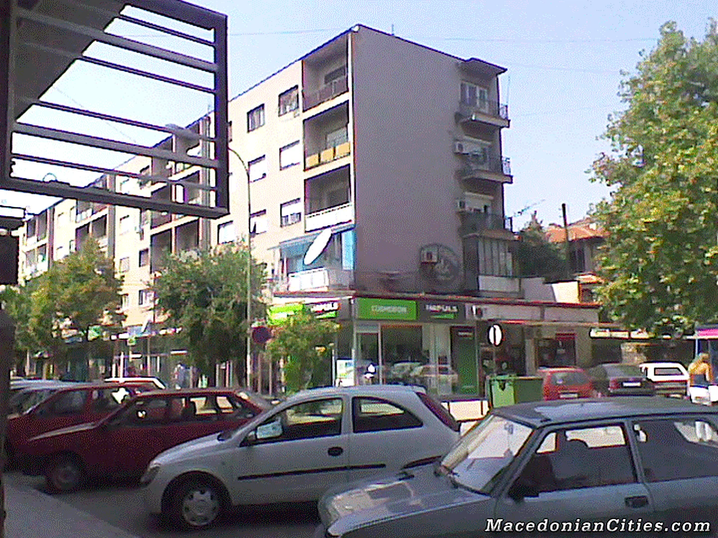 City photograph of Shtip, 23 of 30
