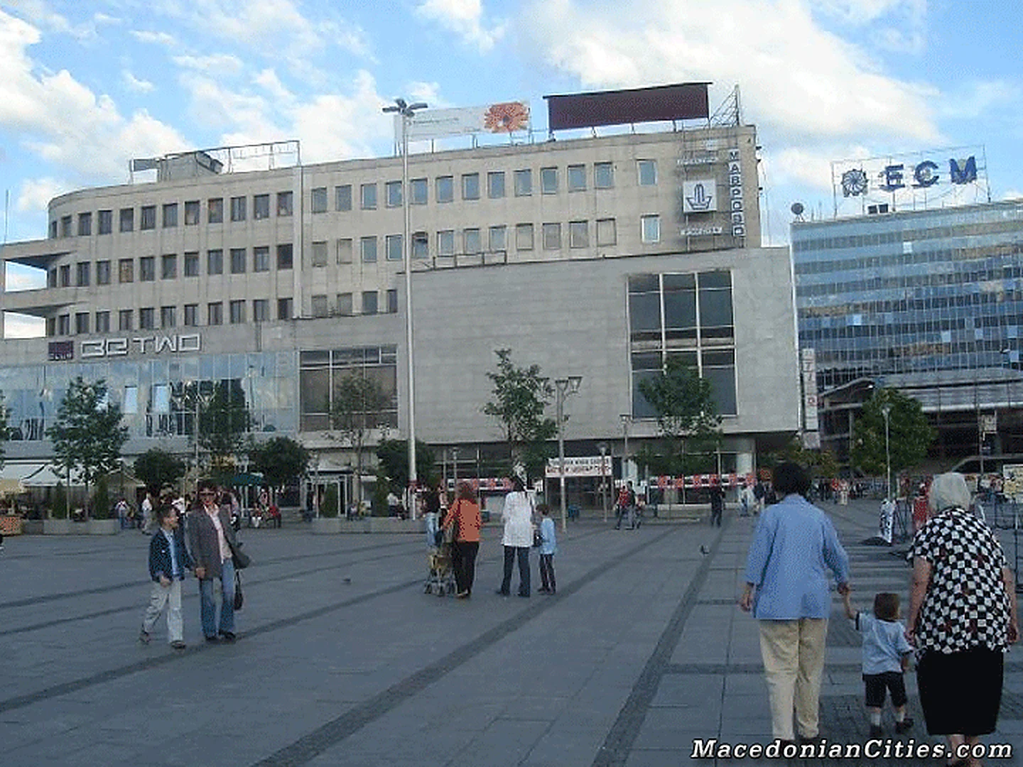 City photograph of Skopje, 3 of 57