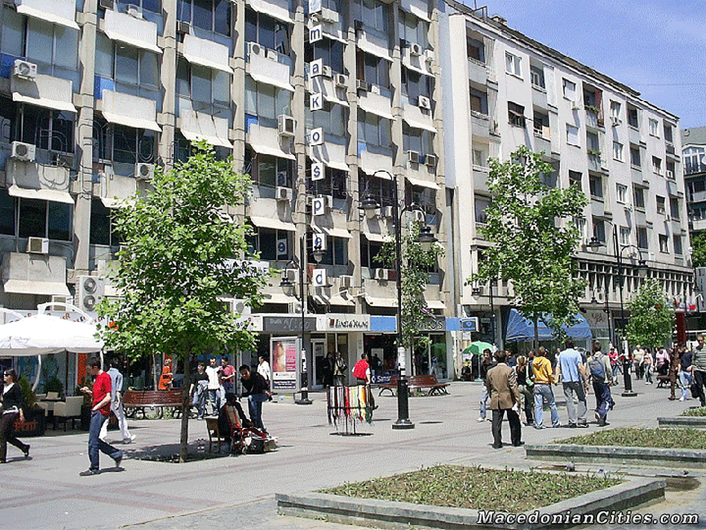 City photograph of Skopje, 17 of 57