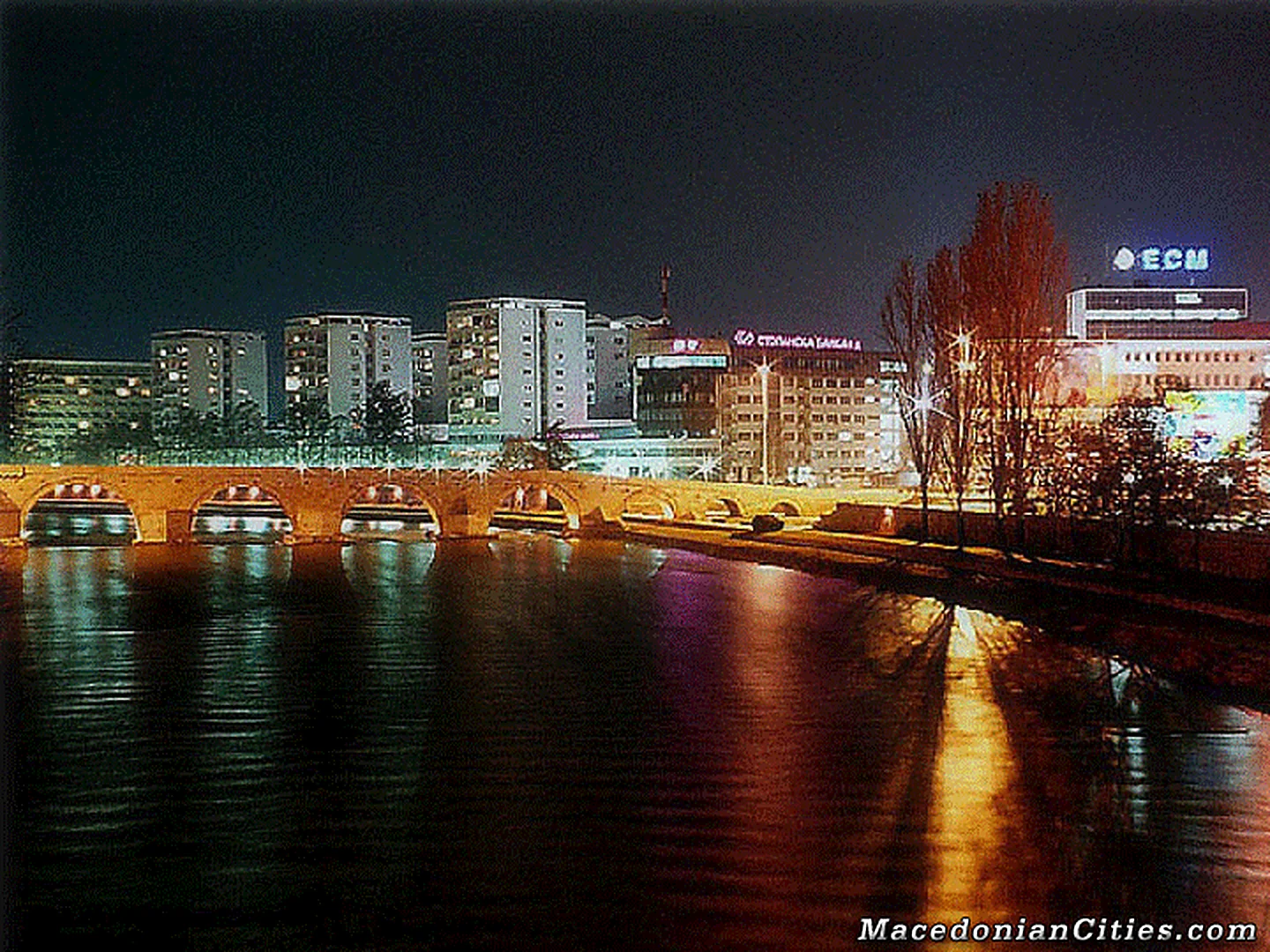 City photograph of Skopje, 22 of 57